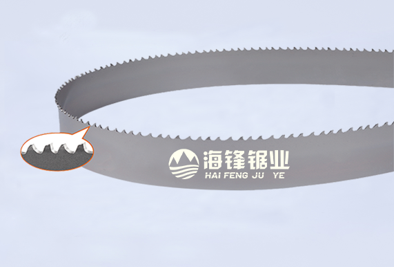 海西PROCUT-AA抗拉齿型